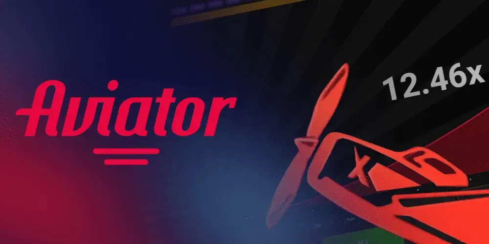 Vinyl Aviator